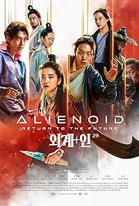 Alienoid 2 Return to the Future 2024 Hindi Dubbed English Korean 480p 720p 1080p Filmy4WEB