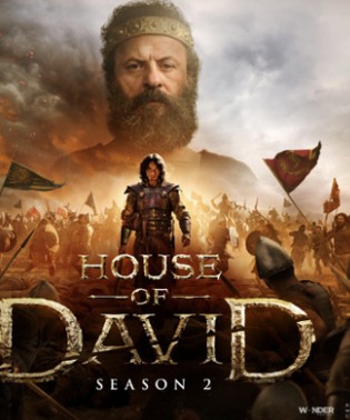 House of David Filmy4WEB 2026 S02 Hindi ORG Dubbed